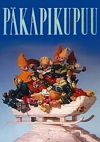 Дерево гномов