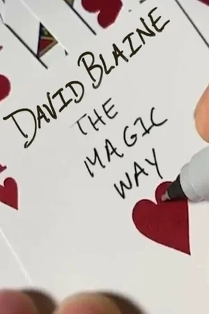 Дэвид Блейн: Волшебный путь