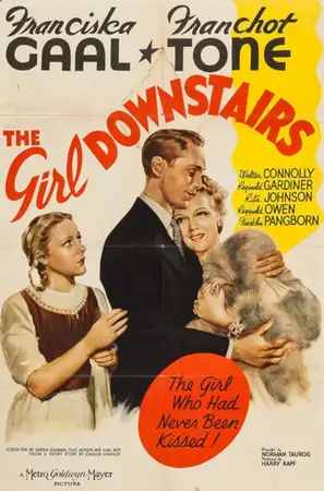 Девушка с нижнего этажа