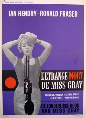 Девушка в газетных заголовках