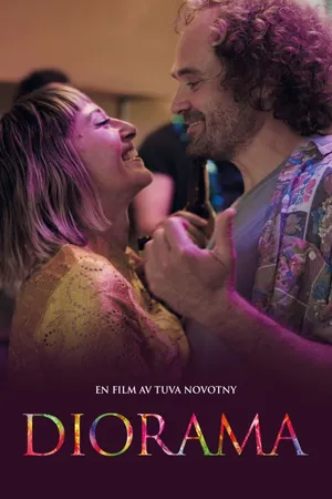Диорама