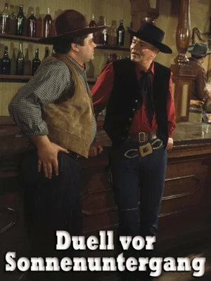 Дуэль до захода солнца