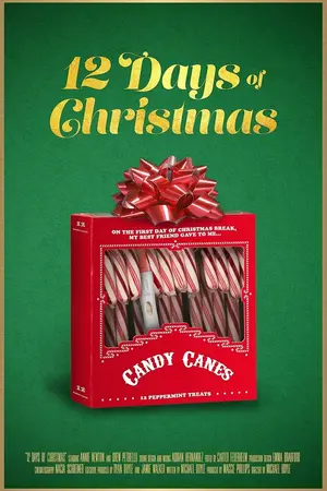 Двенадцать дней Рождества