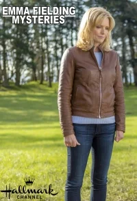 Тайны Эммы Филдинг