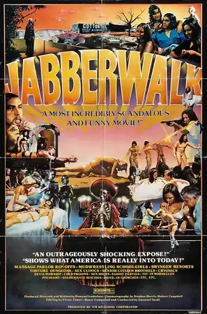 Это Америка