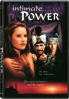 Сила страсти