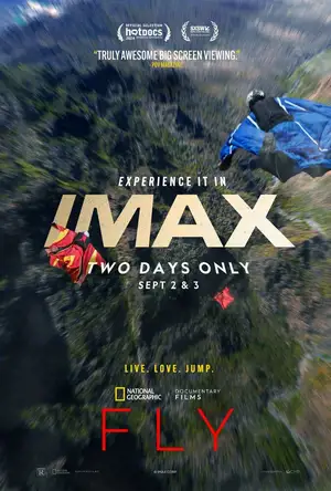 Полёт (Лети)