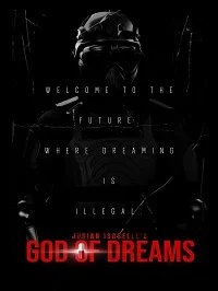 Бог сновидений