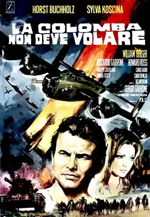 Голубка не должна взлететь