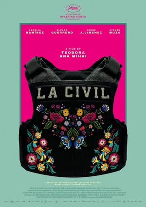 Гражданская