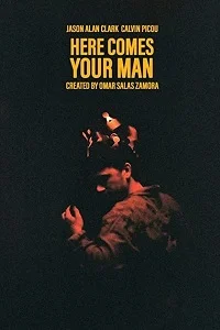 Твой мужчина