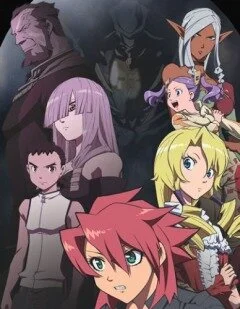 Иной мир – легенда Святых Рыцарей