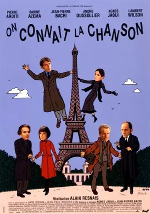 Известные старые песни