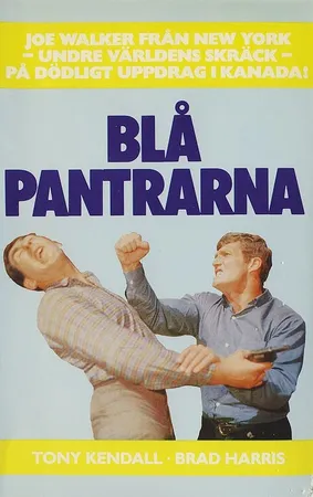 Комиссар X: Три синих пантеры