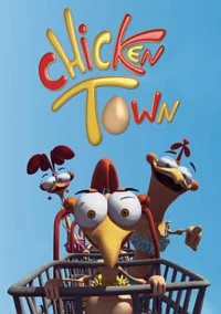 Куриный городок