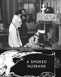 Копченый муженек (Курящий муж)