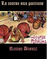 Погоня за тыквами