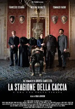 Сезон охоты: Однажды в Вигате