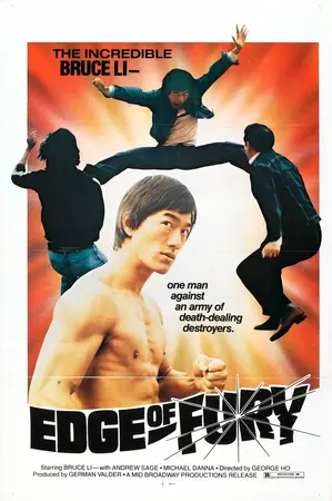 撈家撈女撈上撈