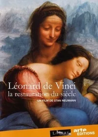 Леонардо да Винчи. Реставрация века