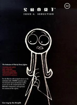 Лили и Джим