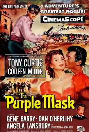 Лиловая маска