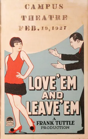 Люби их и оставь их