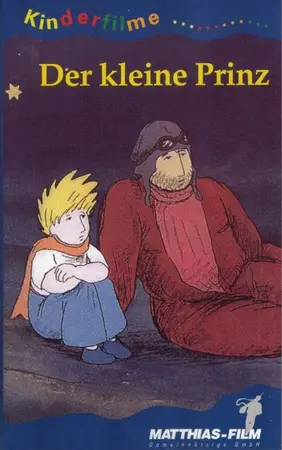 Маленький принц