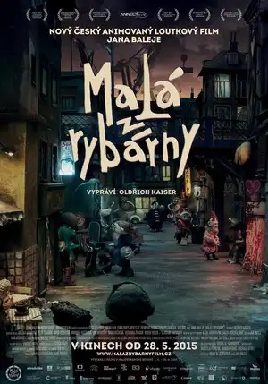 Малышка из рыбной лавки