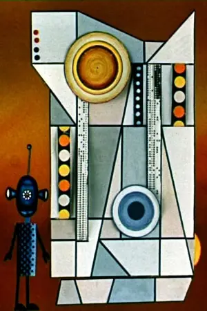 Машина Трурля