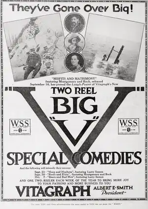 Медведи и негодяи