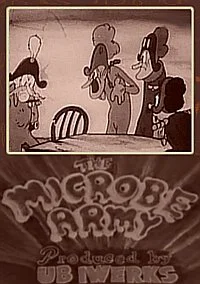 Микробная армия