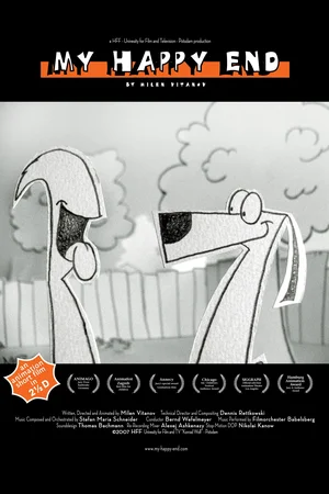 Мой счастливый конец