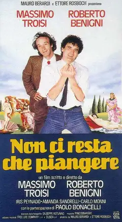 Нам остается только плакать