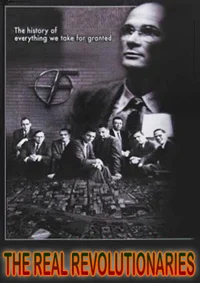 Вероломная восьмерка (Настоящие революционеры)