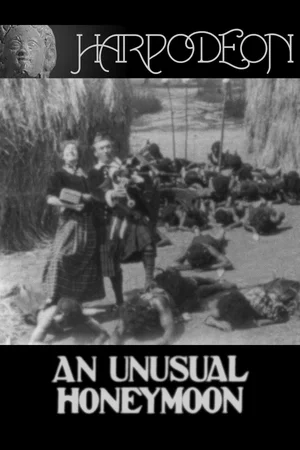 Необычный медовый месяц