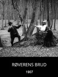 Невеста разбойника