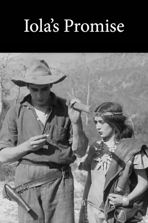 Обещание Иолы