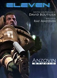 Одиннадцатый