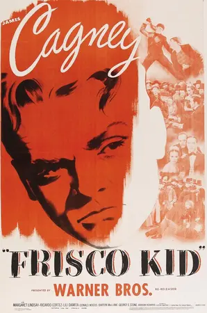 Парень из Фриско