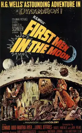 Первые люди на Луне