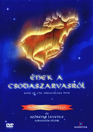 Песнь о чудесной оленихе