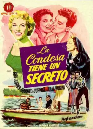 Под пальмами у синего моря