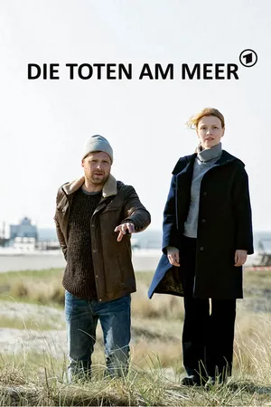 Погибшие на побережье