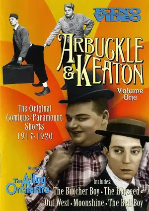 Продавец мяса