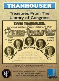 Портрет Дориана Грея