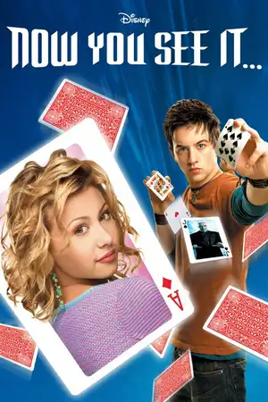 Поверь в чудо