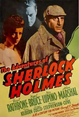 Приключения Шерлока Холмса