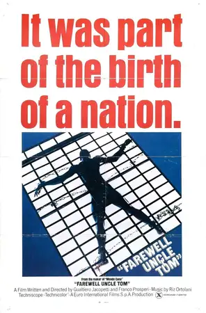 Прощай, дядя Том