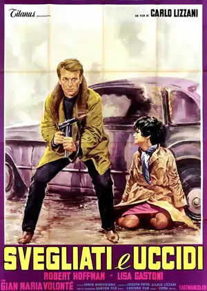 Проснись и убей